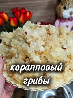A post by @yulia_osa on TikTok