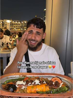 A post by @moulay_et_soum on TikTok caption: Je rêve ou il a utiliser sexion d’assaut 😂❤️ #pourtoi #humour #couple #couplegoals #parentsoftiktoks #comedy #parents #moulayetsoum #couplecomedy 