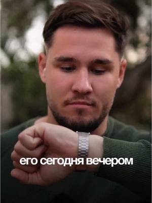 A post by @danya_shevtcov on TikTok