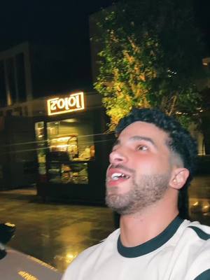 A post by @shehabeldin100 on TikTok caption: ❤️