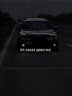 A post by @music_ic_tg on TikTok caption: Девочки, звук для ваших видео ❤️‍🔥 #музыка #музыкадлявидео #музыкавмашину #музыкавтачку 