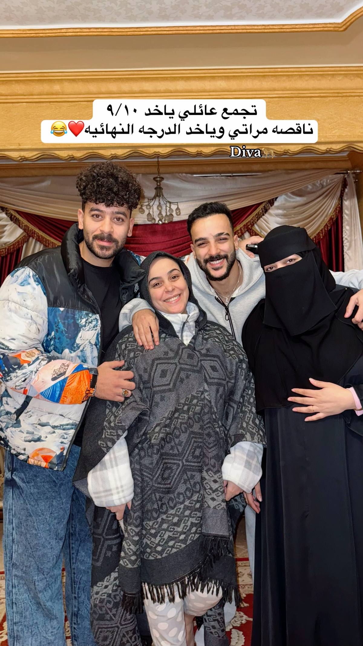 A post by @abdullah_eltourky on TikTok