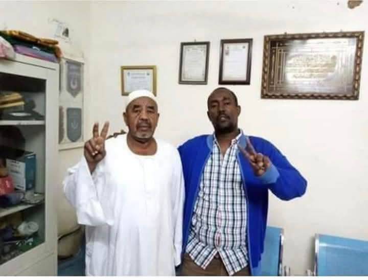 A post by @yasserhamed013 on TikTok