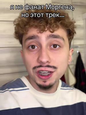 A post by @ne.nikitylllka_ on TikTok caption: крутой же >> тг никитулка #nikitylllkatg 