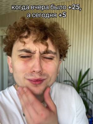 A post by @ne.nikitylllka_ on TikTok caption: ну рил.. тг никитулка! #nikitylllkatg 