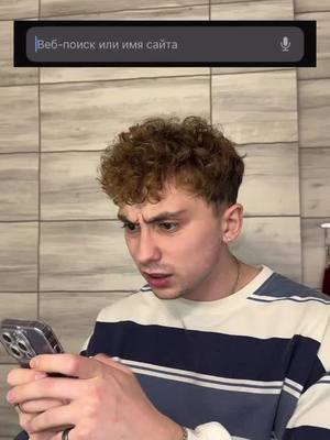 A post by @ne.nikitylllka_ on TikTok caption: бригаду тг никитулка! #nikitylllkatg 