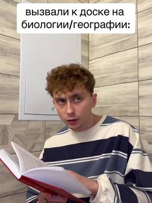 A post by @ne.nikitylllka_ on TikTok caption: поймут только олды) тг никитулка!  #nikitylllkatg 