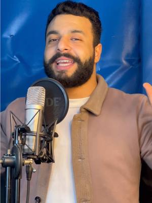A post by @ahmed_mekawiii on TikTok caption: غنيتها بطريقتي😂🤷‍♂️