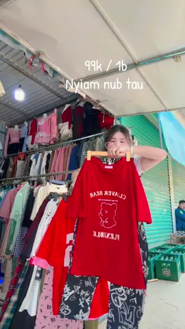 A post by @shopdinhthiso on TikTok