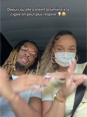 A post by @amk75officiel on TikTok caption: La STAR de la Cigale vraiment ‼️‼️🔥🔥 #pourtoi #NewMusic #fyp 