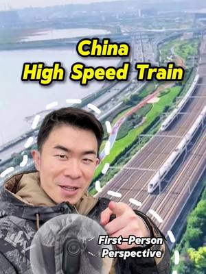 A post by @rogerwu_georgedeco on TikTok caption: This is a must-see spot when you come to China. #chinatravel #traveltiktok #train #highspeedtrain #technology #tour #omg #vlog #roger #fyp 