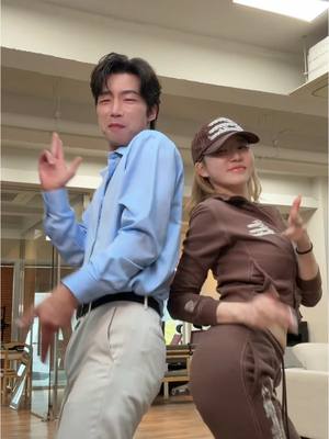 A post by @sia_jiwoo on TikTok caption: Somos una familia 😁 @신사마 SHINSAMA 