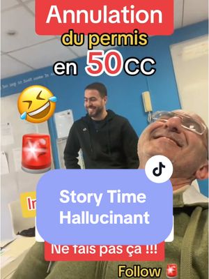 A post by @samir_moniteur_a_et_b on TikTok caption: -là -là abonne-toi ✅@Irmo_moniteur_ voyant #permis #permisb #samir #permisdeconduire #lepermis #passerlepermis #conduire #conduite #autoecole #laconduite #moniteur #moniteurs #moniteurautoecole #examenpermisb #examendupermisdeconduire #examendupermis #examenb #examenpermis #samirlemoniteur#cejour-là 