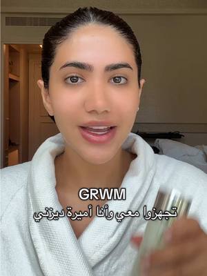 A post by @noorstars on TikTok caption: تجهزوا معي وأنا أميرة ديزني 👸🏻💕
