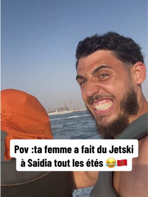 A post by @moulay_et_soum on TikTok caption: Venez sur snap : daily_soum 😂 #pourtoi #humour #couple #Couplegoals #parentsoftiktoks #Comedy #parents #moulayetsoum #couplecomedy #dubai 