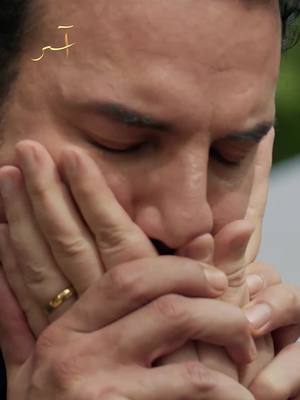 A post by @mbc1 on TikTok caption: المهم إنك رجعت.. دموع أم مجــد يعرض الآن على #MBC1 مسلسل #آسر من الأحد للخميس 8 مساءً بتوقيت السعودية مجاناً على شاهد