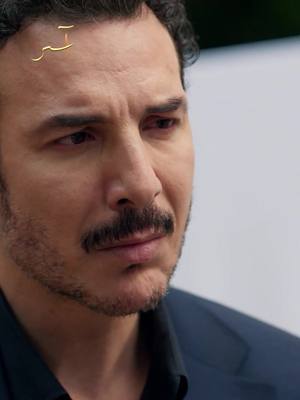 A post by @mbc1 on TikTok caption: أخي مجـــد تركني.. صح كان في السجن لكن كان عايش 💔🥺 يعرض الآن على #MBC1 مسلسل #آسر من الأحد للخميس 8 مساءً بتوقيت السعودية مجاناً على شاهد