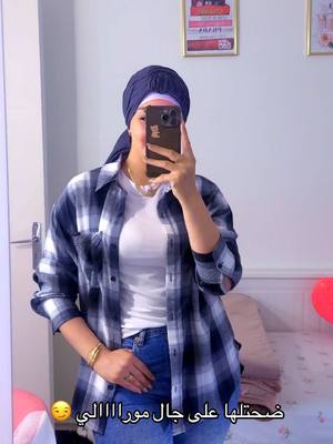A post by @liliametsdelices on TikTok caption: #marocaine🇲🇦 #المغرب🇲🇦تونس🇹🇳الجزائر🇩🇿 #المغرب🇲🇦تونس🇹🇳ا #المغرب🇲🇦 #المغرب🇲🇦 #españa🇪🇸 #الشعبي_المغربي😂😂🇲🇦🇲🇦 #fyppppppppppppppppppppppp #italy🇮🇹 #france🇫🇷 #fyp #foru #loveyou #explore #marocco #explore #Rap 