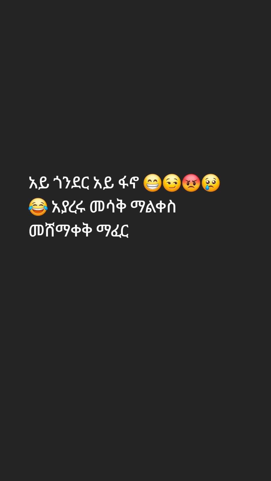 A post by @chombe.factinfo on TikTok