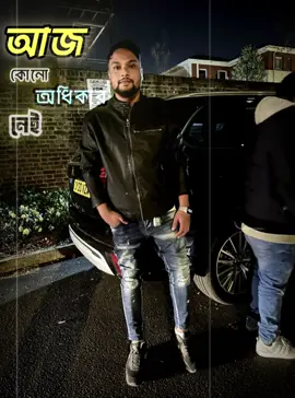 A post by @rahman_saifu on TikTok caption: Accept yourself, love yourself, and keep moving forward. If you want to fly, you have to give up what weighs you down