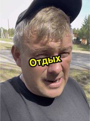 A post by @wasyanka on TikTok caption: Кругом обман😂👍 #юмор #ржака 