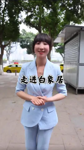 A post by @kopicoffeetea on TikTok caption: 重庆真是个8D魔幻城市，今天走进白象居看看那超复杂的高楼结构～  #中国历史  ​#历史  #歷史  #中國歷史  #中国  #重庆  #chongqing  #chinesehistory #history   #learnchinese  #chinese  #China   #fyp  #viral  #foryou #foryoupage  #fypシ   #trending    #推薦  #热门  #上推薦通知我   #我要上推薦 