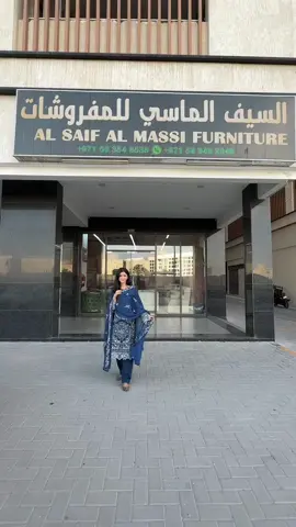 A post by @faryal_fairyyy on TikTok caption: Transform your space with style @~Al Saif Al Massi furniture #faryalfairyyy 