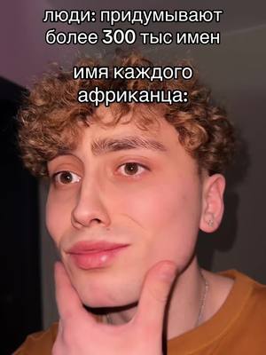 A post by @ne.nikitylllka_ on TikTok caption: база тг никитулка! #nikitylllkatg 