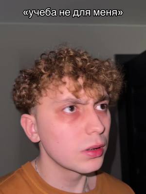 A post by @ne.nikitylllka_ on TikTok caption: база тг никитулка! #nikitylllkatg 