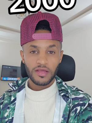 A post by @mickey7hi on TikTok caption: #viralvideos #foryou #ethiopian_tik_tok🇪🇹🇪🇹🇪🇹🇪🇹 #fyp #onthisday 