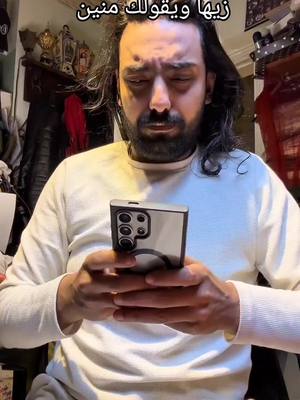 A post by @joomosa on TikTok caption: منين 😂😂#المتحدث_الرسمي_باسم_العظمه_جو #فرح #جواز 