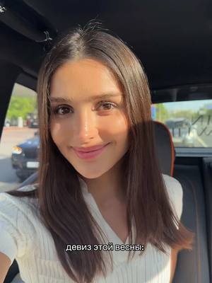 A post by @dina on TikTok