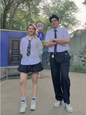 A post by @adaliatta on TikTok caption: @ALMATIK 🫶