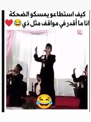 A post by @noorgburi2 on TikTok