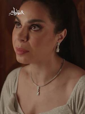 A post by @mbc1 on TikTok caption: اتهم زوجته الثانية بخطف ابنته مسلسل #العتاولة من الأحد الى الخميس 5 مساءً بتوقيت السعودية على #mbc1