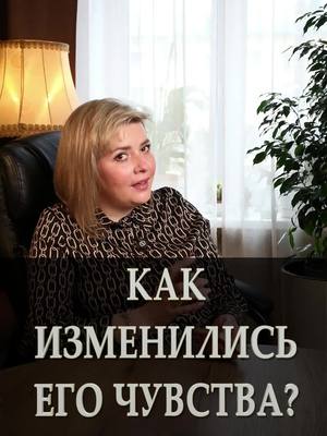 A post by @alina_fad_ on TikTok