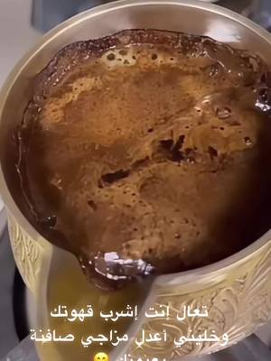 A post by @noorgburi2 on TikTok