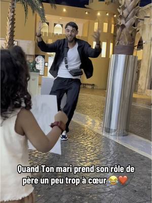A post by @moulay_et_soum on TikTok caption: Il en fallait pas autant 😂❤️ #pourtoi #humour #couple #couplegoals #parentsoftiktoks #comedy #parents #moulayetsoum #couplecomedy #cute 