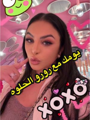 A post by @divarebeccaofficiel on TikTok