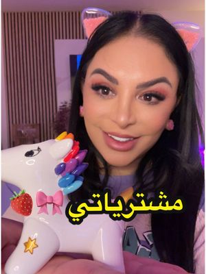 A post by @divarebeccaofficiel on TikTok
