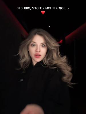 A post by @pokrov on TikTok caption: Челябинск, 30 апреля буду у вас на хоккее!!!