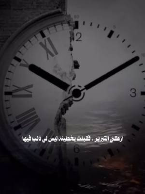 A post by @noorgburi2 on TikTok