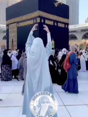 A post by @nahal_14 on TikTok caption: Iska ilaali siina faafi ajer allah kaa siiye share comment like 👍 #nahal_14 #faafinta__kheyrka #CapCut #fypシ゚viral #somalitiktok12 #somali #nahal_15 #nahal_14 