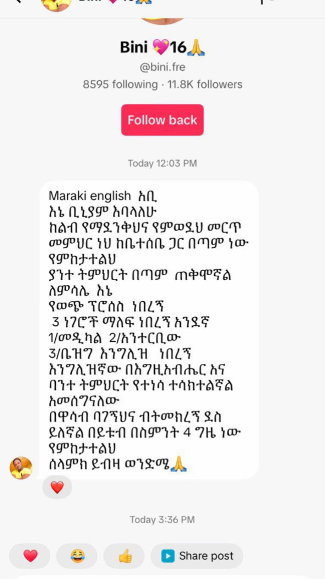 A post by @marakienglish on TikTok caption: #marakienglish #eritreantiktok🇪🇷🇪🇷habesha #love #growth #help