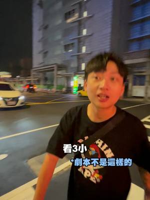 A post by @ouu666 on TikTok caption: 喝到最後看誰才是老大 #歐桑