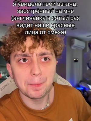 A post by @ne.nikitylllka_ on TikTok caption: простите тг никитулка! #nikitylllkatg 