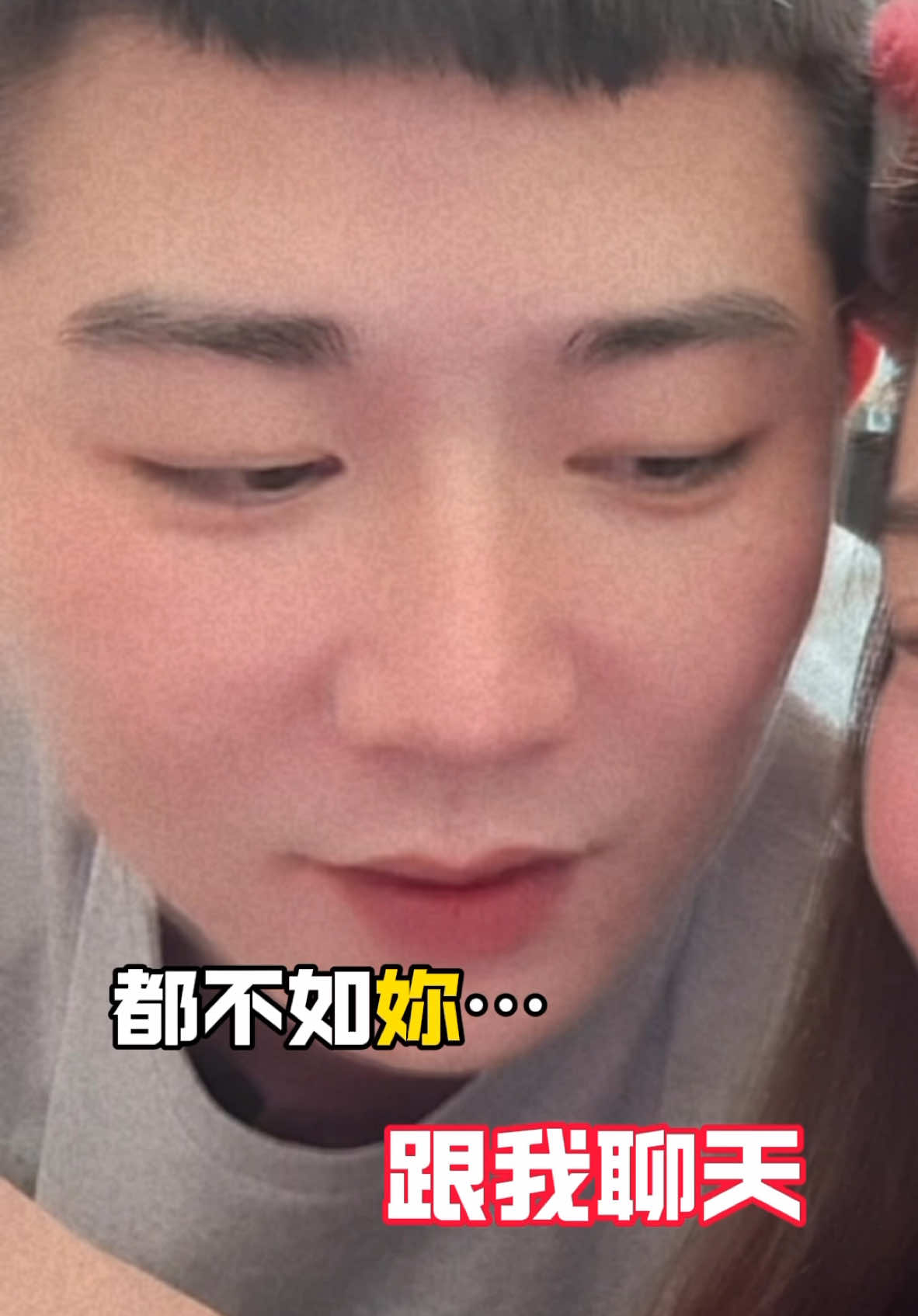 A post by @0601_su on TikTok caption: 土味情話(◐‿◑)� 這系列感覺會有第二集？（我也不確定😆）