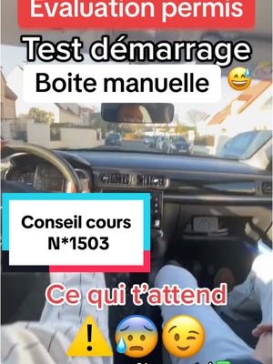 A post by @samir_moniteur_a_et_b on TikTok caption: -là abonnez-vous ✅@Irmo_moniteur_ voyant #permis #permisb #samir #permisdeconduire #lepermis #passerlepermis #conduire #conduite #autoecole #laconduite #moniteur #moniteurs #moniteurautoecole #examenpermisb #examendupermisdeconduire #examendupermis #examenb #examenpermis #samirlemoniteur-là #cejour-là 