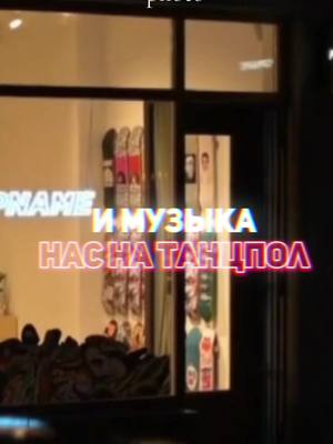 A post by @topshablon on TikTok caption: Выпускаем #шаблон #футаж #CapCut 