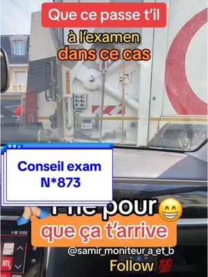 A post by @samir_moniteur_a_et_b on TikTok caption: -là -là -là abonne-toi ✅c’est gratuit 🤣@Irmo_moniteur_ voyant #permis #permisb #samir #permisdeconduire #lepermis #passerlepermis #conduire #conduite #autoecole #laconduite #moniteur #moniteurs #moniteurautoecole #examenpermisb #examendupermisdeconduire #examendupermis #examenb #examenpermis #samirlemoniteur#cejour-là 